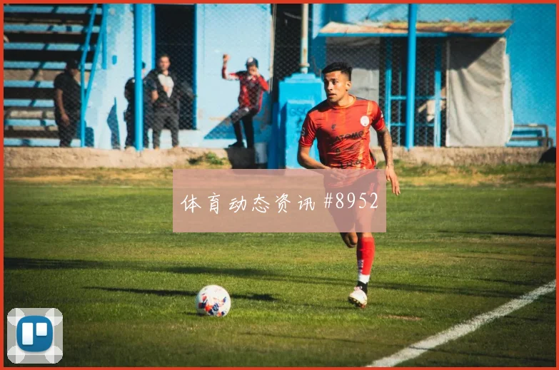 亚冠巅峰战：吉达联合翻盘达曼协作