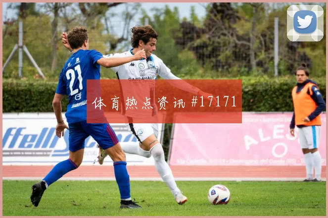 2026世界杯科瓦契奇迎战加纳破门机会是否被放大首发判断