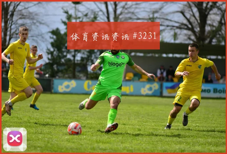 西班牙vs乌拉圭2026世界杯盘口分析