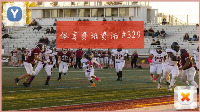 马沙勒2026世界杯中路组织任务