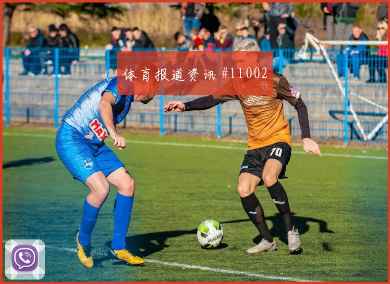 赖斯面对克罗地亚后腰保护是否到位战术价值观察